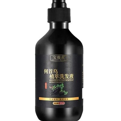 Shampoo Polygonum Multiflorum Limpa O Couro Cabeludo E Agregar a favoritos