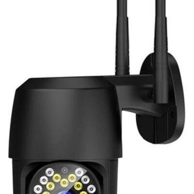 C&aacute;mara De Seguridad Wifi Exterior 1080p Con Led Iluminaci&oacute;n NEGRO