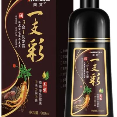 Shampoo Tinte Cubre Canas Negro Meidu Jengibre
