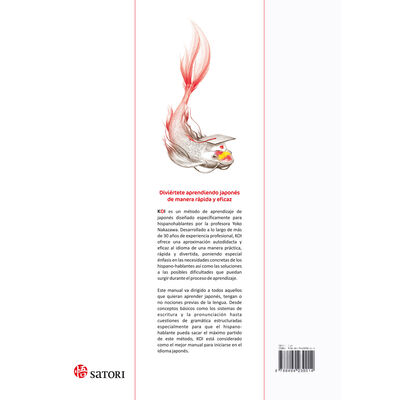 KOI. Manual básico de japonés