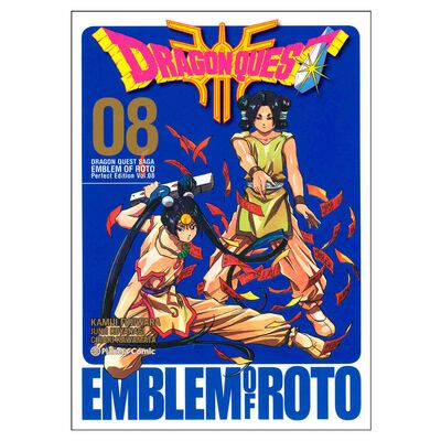 Dragon Quest Emblem Of Roto N&ordm; 08/15