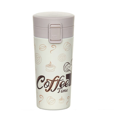Vaso Térmico Steiner Acero Inoxidable Divertido Diseño Beige 350 ml