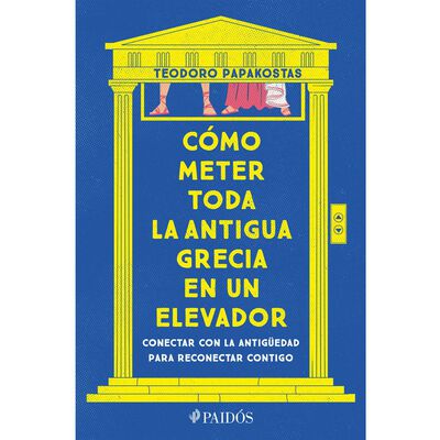 C&oacute;mo meter toda la Antigua Grecia en un elevador
